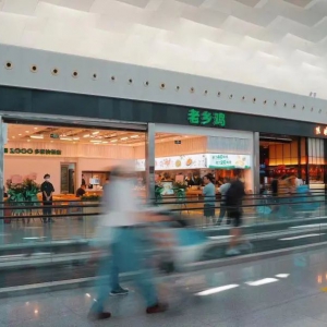 ���l(xi��ng)�u���ڌ����C������ʽ�_�I(y��)