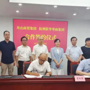 ����(li��n)�A�A�̼��F�c��ɽ���Q���F�_�ɑ�(zh��n)�Ժ���