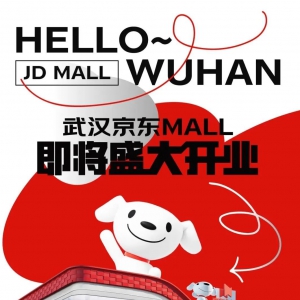 �A���׼Ҿ��|MALL�������A(y��)Ӌ(j��)����9���_�I(y��)