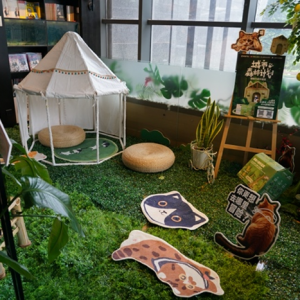 �W(w��ng)�ׇ�(y��n)�x��؈�C�����䡱�s�@��(gu��)�Ҍ�(zhu��n)�������Pentawards�O(sh��)Ӌ(j��)��(ji��ng)