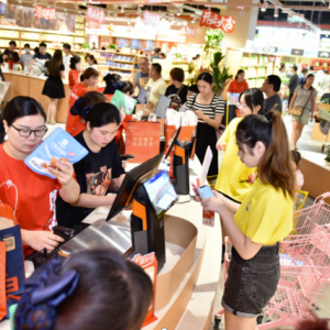 ��Ʒ���ȫ������T���_�I(y��)��̽������ꡱģʽ