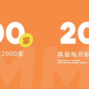 ����ʳ���Q���T�ꔵ(sh��)��2000������20��ʡ���_�ż���