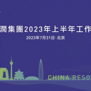 �A�����F�ϰ���I��4001�|Ԫ��ͬ�����L7.8%