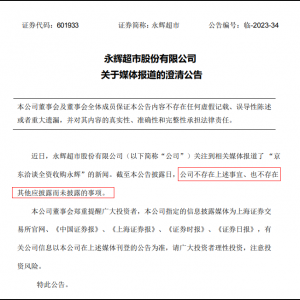 ���x���г��壺ý�w��������|ǢՄȫ�Y��ُ���x��������