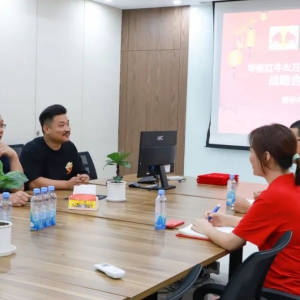 ����(li��n)��(d��ng)�����������ϼ��c�f(w��n)�x�������A��tţ�e�Б�(zh��n)�Ժ������s�xʽ��