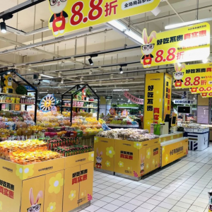 С����ʳ��ۿ۵��̌�ُ(g��u)��V��(ch��ng)�_(k��i)�I(y��)