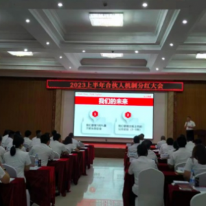 ���A���������|���촬ȫ��(gu��)�^(q��)��ϻ��˷ּt���(hu��)�ھ����_(k��i)