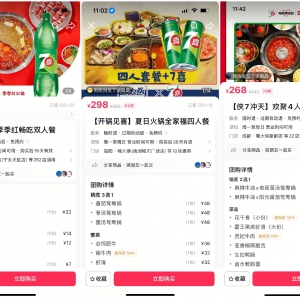 ���Ͼ����R���l(f��)�� 7ϲ(li��n)�϶����������(w��)����I(y��ng)�N���˳�