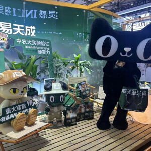 �W(w��ng)�������������չ�������I(y��)���Z���a(ch��n)Ʒ�V���P(gu��n)ע