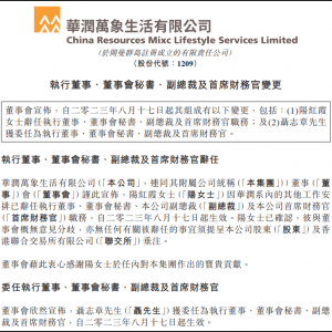 �A���f��������ϯؔ(c��i)��(w��)��׃����־�½���ꖼtϼ