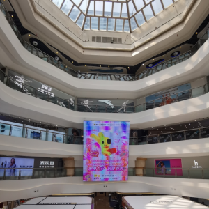 ��؛�̈��_�����r���� ��ʢ���y�����������؛��12���̈����v���F�Wُ