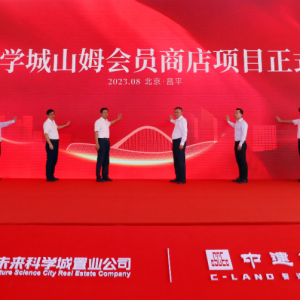 ����δ���ƌW(xu��)��ɽķ��(hu��)�T�̵��(xi��ng)Ŀ��ʽ����(d��ng)