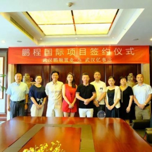 �������؛��h����ꌢ�]�꣬�|���_���¼���ϵ�a(ch��n)Ʒ����