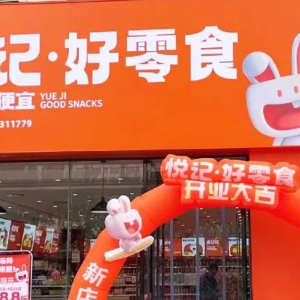 �ҼҐ�����ӛ����ʳ��(n��i)�ɹŃɵ��R�_