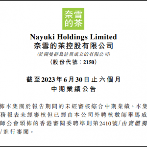 ��ѩ�Ĳ�I�ս�26�|Ԫ��ͬ��Ť̝��ӯ