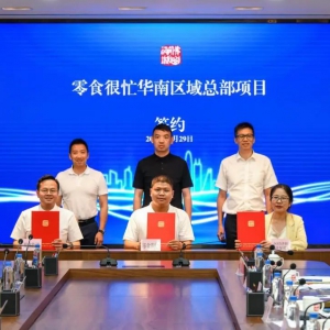 ��ʳ��æ�A�Ͽ��������ɽ���׼�ֱ�I�꼴���_�I(y��)