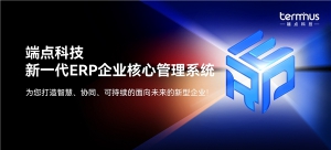 ����I(y��)����ERP�����̘I(y��)�����c�Ƽ��l(f��)����һ��ERP��I(y��)���Ĺ���ϵ�y(t��ng)��