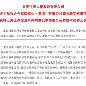 �ؑc��؛�����պϲ��ؑc����������Ͻ����������h