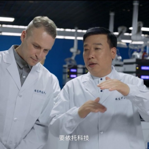 ��|���F(tu��n)30�d����(chu��ng)����ˎ��׌����������t(y��)ˎ