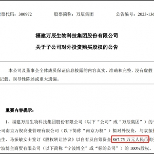 ��ُ(g��u)������֪����ʳƷ�Ƽ�����T