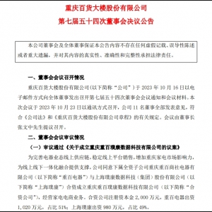 �ؑc��؛�ӹ�˾�M�c�Ϻ�豿��������Y��˾