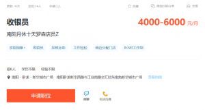 �_ɭ�����걻�،��M��������վ�x���