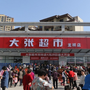 �󏈏����t�����ϴ󏈼��F(tu��n)�����L��������