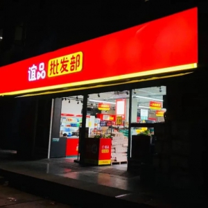 �����w���l���xƷ���r��(chu��ng)ʼ����������