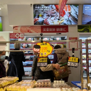 ���н��u�~��ȫ�������u��(ch��ng)���N���(d��ng)��ô���u