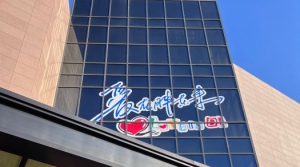 �֖|��2022���N���~������ȫ��һ���ж��ټ��T������