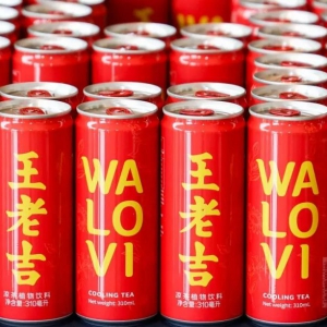 ���ϼ��l(f��)�����HƷ�Ƙ�(bi��o)�R ���Ӵ����Ј��_�l(f��)