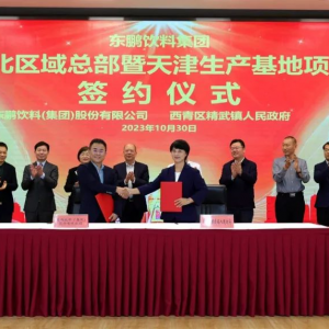 �|�i��ϵ�10�����a(ch��n)�����������