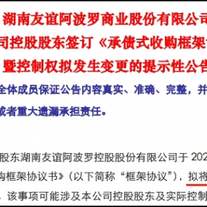 ���ϰ�؛���^�Ѱ��ɷݻ�?q��)����?/>    <div   id=