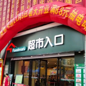 �аق}����������Ҽ̖���_�I(y��)