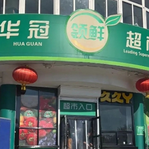 �A�ڳ�����ُ�ˆ���һ���ж��ټ��T��