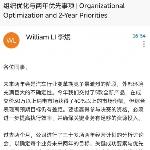 ε��(l��i)��܇�ÆT����(chu��ng)ʼ�����l(f��)ȫ�T�ŷQ���p��10%��λ