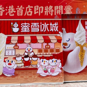 ��ѩ���ǌ���ʽ�_������׵�