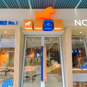 NOWWAŲ�߿���Ӌ������º��T��1000��