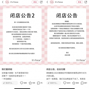 ��һ��؛�ʊyƷ�Ƶ��]�������H3����r(sh��)�g