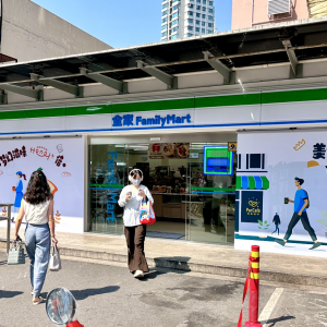 �����꽛(j��ng)�I����(ji��)����Щ������+���ȴ����N����һ��