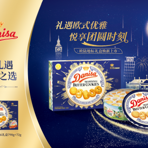 Danisa�ʹڵ������������M(j��n)���� ���Ї��Ј���M����