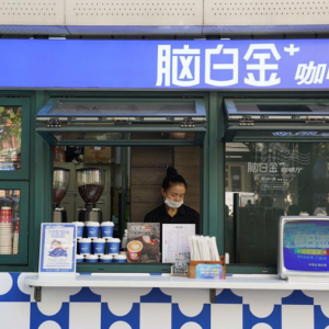 �X�׽��Ϻ��_���ȵ�