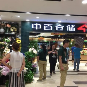 �����̘I(y��)������I(y��)������������һ����I(y��)���l��