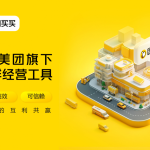 ���F�Ͼ����F�I�I������Ⱥ�Fُ�_���وF���(zh��n)��