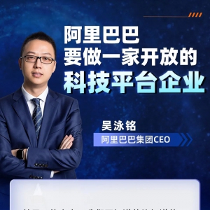 ��Ͱͼ��FCEO��Ӿ㑣�Ҫ��һ���_�ŵĿƼ�ƽ�_��I(y��)