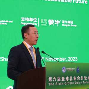 ��ţceo�������¾GɫĿ�ˣ�ȫ���D(zhu��n)�;Gɫ���S