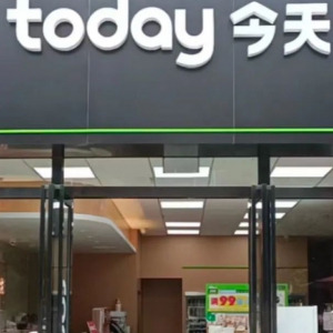 today�����꺆�飬��(chu��ng)ʼ�˺�CEO���l��