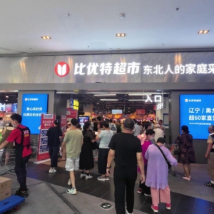 ���(y��ng)�ȃ�(y��u)�س��к�(ji��n)�飬ȫ��(gu��)һ���ж��ټҵ�