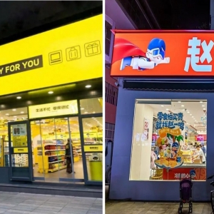 ��ʳ��æ���wһ�Q�ϲ��ˆ��������ж��ټ��T��