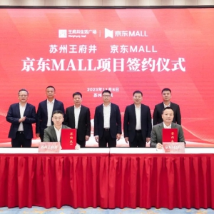 ���K���|MALLʲô�r(sh��)���_�I(y��)�������ʲô�ط�